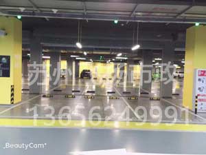 徐州車庫劃線_徐州停車場車位劃線怎么操作的？