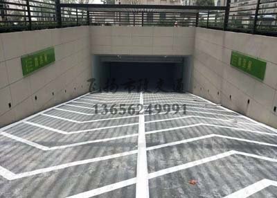 道路劃線，車位劃線，停車位劃線