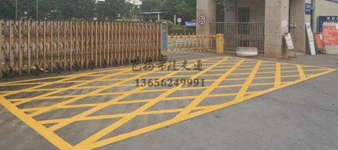 蘇州主管學校道路劃線的單位有有哪些？道路劃線電話是多少？