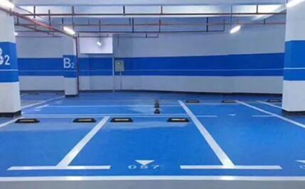 蘇州環(huán)氧地坪廠家分析，怎樣預(yù)防環(huán)氧地坪變色現(xiàn)象？