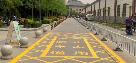 昆山停車場劃線公司施工消防車道劃線怎么收費？